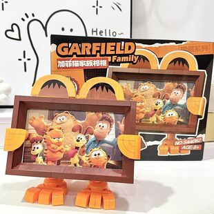 Fermi Building Blocks Garfield Officially Licensed Puzzle Photo Frame Display Small Particle Assembly Toy Desktop Ornament Gift
