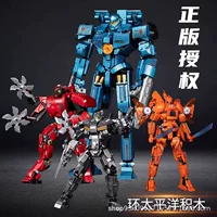 K盒子 Pacific Rim Building Block Mecha Model Assembly Toys Storm Red Dangerous Wanderer Compatible with Lego