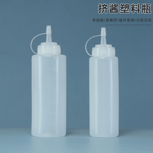 pe�D�uƿ ���̶����ϼ���ƿ���÷����uɳ���u��ڔD�� ƿ240ml