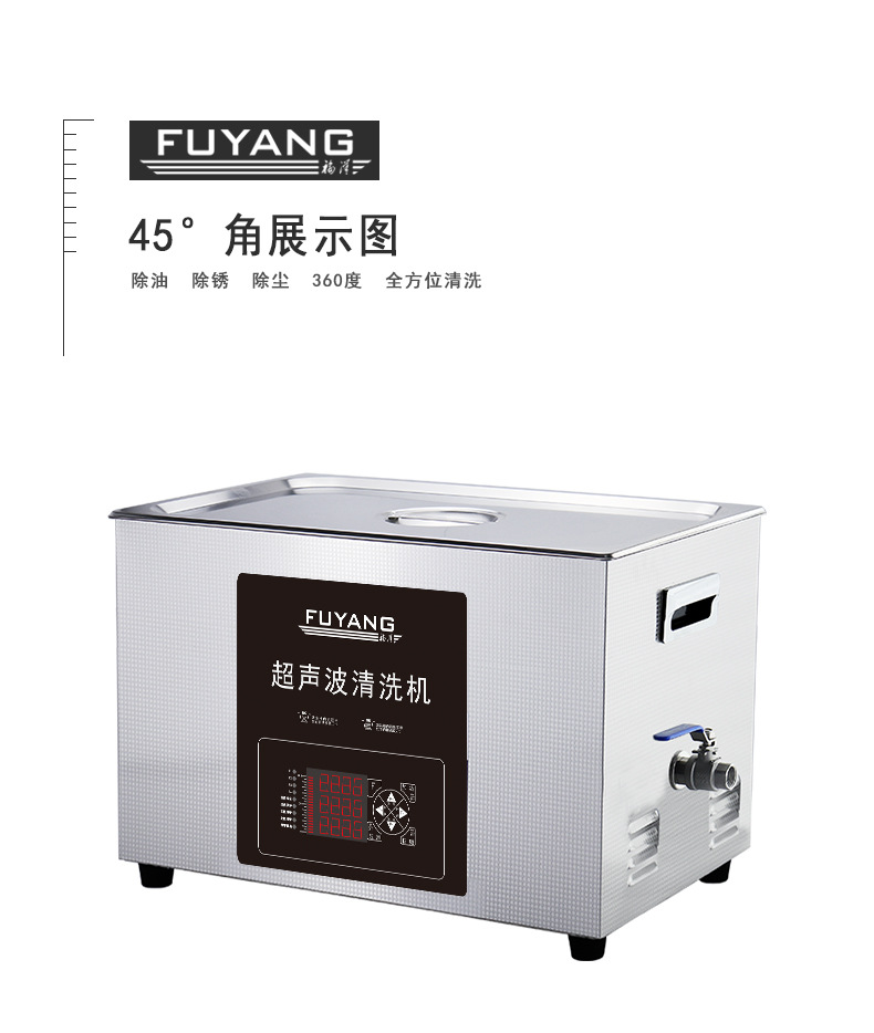 4080双频-100详情_16.jpg