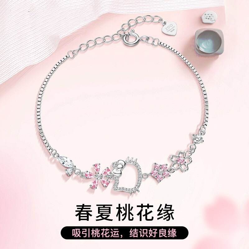 Hellokitty Bracelet for Girls, Exquisite Accessible Luxury Niche, Exquisite Bestie Birthday Gift, Gift for Girlfriend