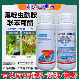 15%����x����������200�� ���l���������S�������Ҹ������x��