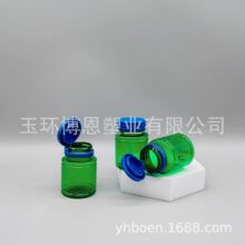 �S�ҹ���  40ml  60ml  PET˺���wƿ    ����ƾ�Һ�w���bƿ