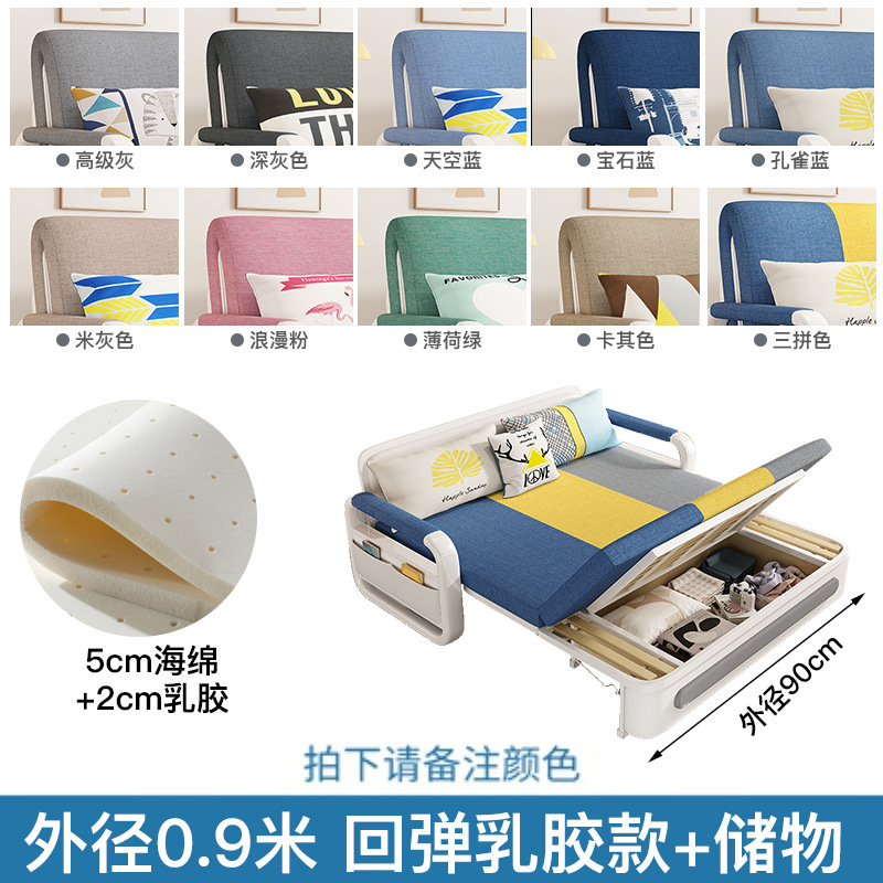 Sofá cama plegable de doble propósito de oficina de salón tipo balcón multifuncional pequeño cama plegable doble