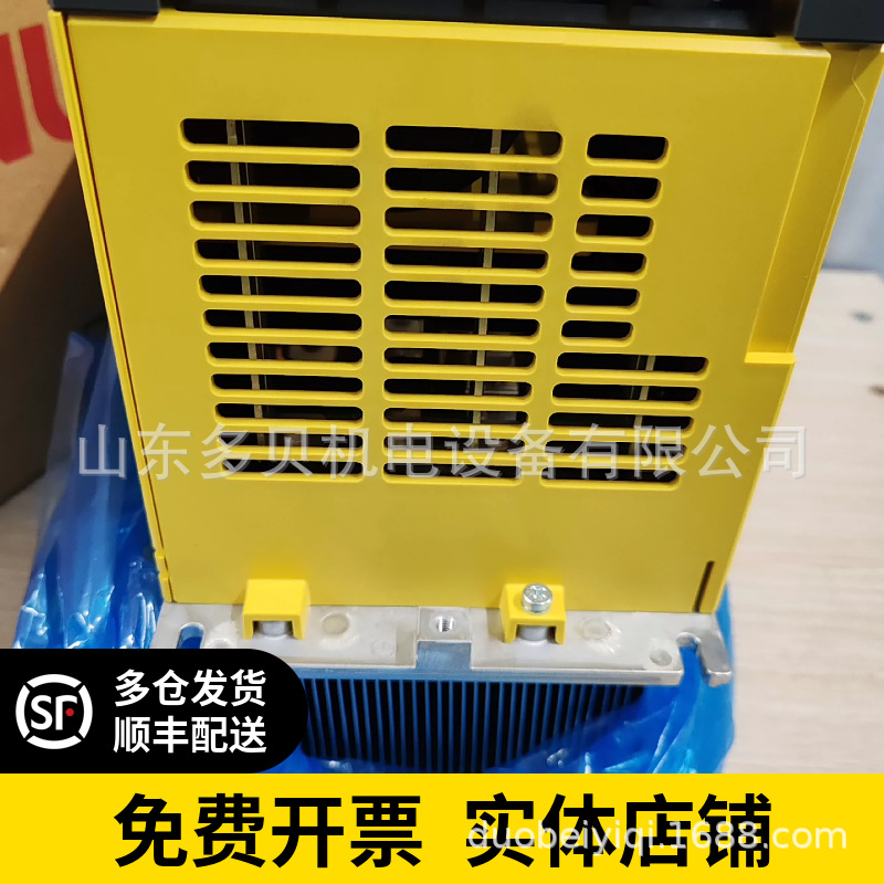 A06B-6121-H075#H550 发那科放大器 原装正品机器人驱动器