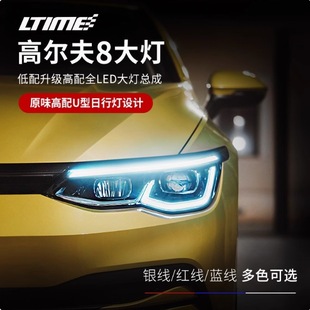 �ߠ���8�������ǰ�՟�LED������ɸ��bLED����������