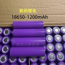 18650�늳�1200mah���a�о����С�L���Ƅ��Դ��늌��{����ߟ�
