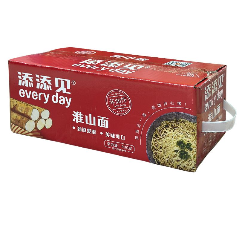 山薬淮山麺の非揚げ物栄養朝食900グラムを添えてプレゼントします。|undefined