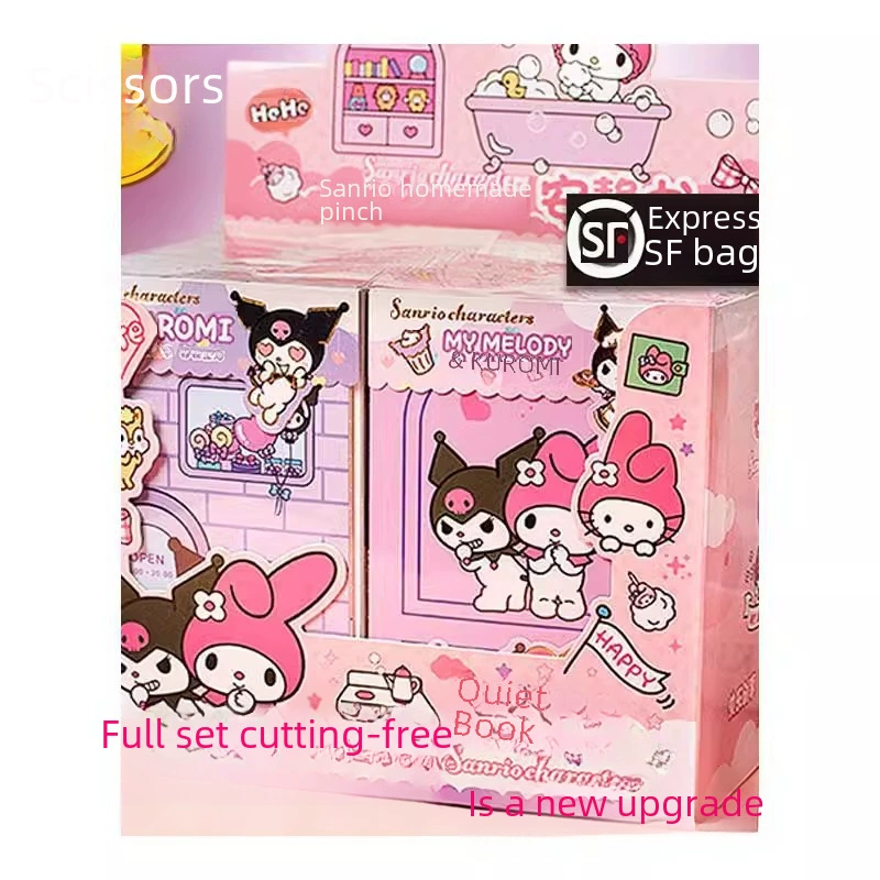 Эксклюзивная тихая книга DIY Sanrio Kuromi Melody, набор для творчества, самодельная полная коллекция