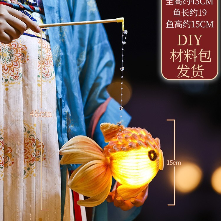 中秋节莲花荷花灯扭扭棒手工diy材料包七夕玫瑰新年挂件装饰年宵|undefined