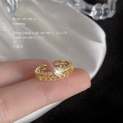 Adjustable Open Ring, Copper Plated 14K Micro-set Zirconia Ring, Sophisticated and Simple Versatile Finger Ring