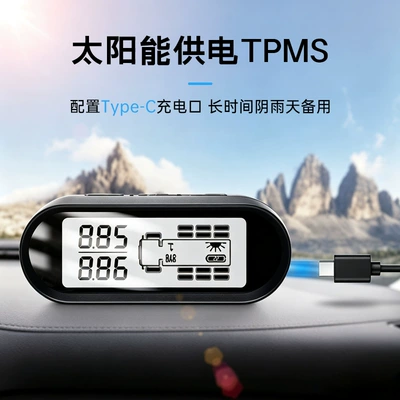 Tire pressure monitoring system – Truck tire pressure monitor