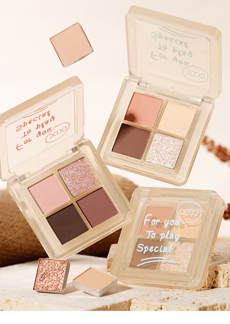 xixi Heartbeat Signal Four-color Eyeshadow, Pearlescent, matte, Sparkling, Daily Earth Tones, beginner's Eyeshadow palette undefined