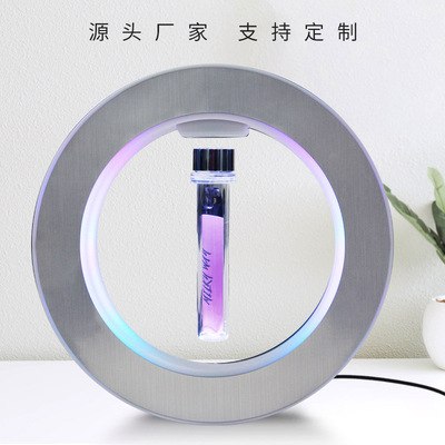 高科技磁悬浮烟具旋转展示架 电子烟产品广告展台DIY定制摆件礼品