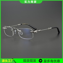 ブルーレイ防止老眼鏡フレームレス眼鏡金属フレーム角型男性近視レトロビジネス金色老眼鏡