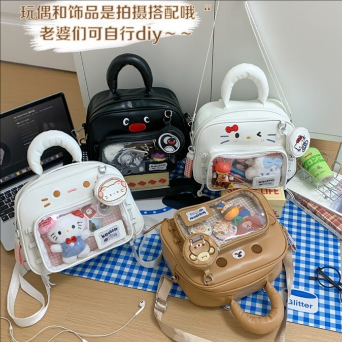 Two-Dimensional Small Backpack, Japanese-Style Brown Bear Transparent Pain Bag, Large Capacity, College Style Crossbody Shoulder Bag