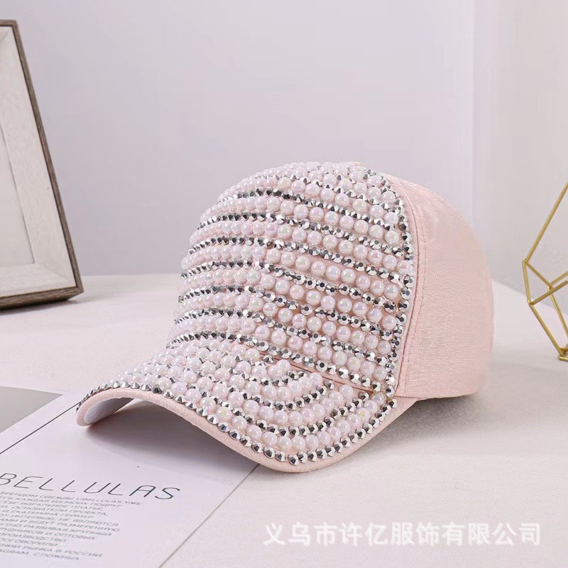 핑크