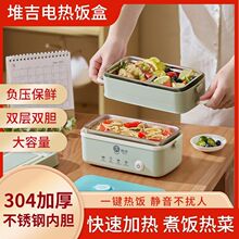 늟ԄӔ늱ؼӟy๦ϰ厧