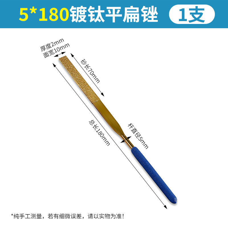 ダイヤモンドファイルチタン合金メッキ小型高硬度各種三角形半円形ファイル金属翡翠研削ツール|undefined