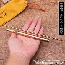 ߌIl~һbň̽y羳Sֱll