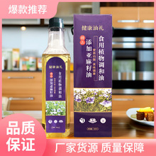 ʳ���́�������ɽ���ϙ���500mlһ������ɽ���ͷ��D����ե