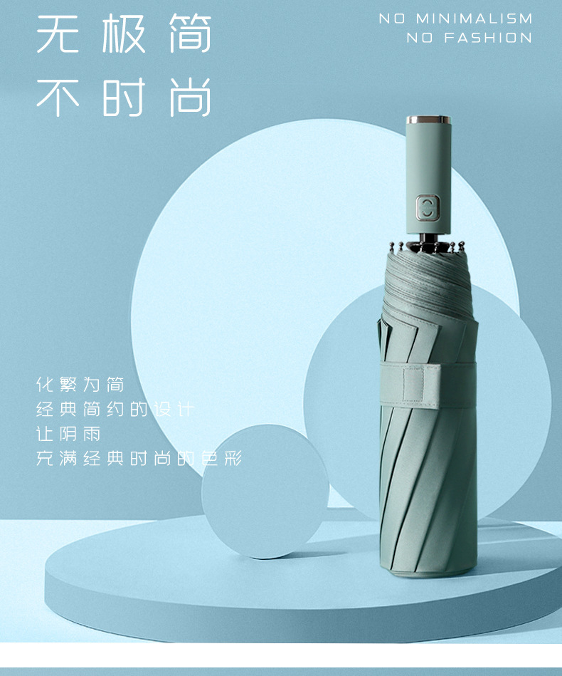 一键复制_20201224110749