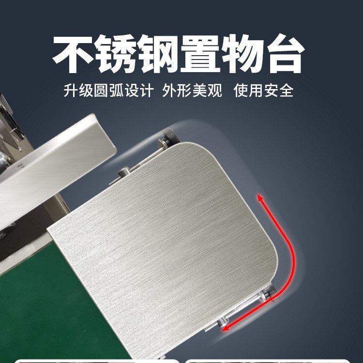 Xinkong marca FR-880LW vertical automático líquido continuo máquina de sellado vertical máquina de sellado de calor bolsa de vacío máquina de sellado