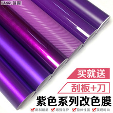 ɫɫĤ܇̼wSNĤҕRȫ܇Nˮ