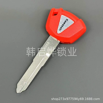 Suitable for Kawasaki Motorcycle Key - 49752mm-050-style-1-kawasaki-key-embryo-red-left-groove