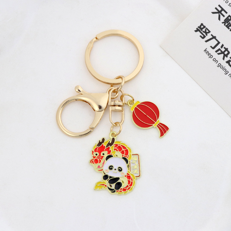 La bendición está llena de Pandas + linternas - botones de camarón dragón