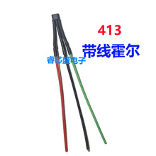 ����늄�܇��݆��݆܇늙C�����ߜ؎��� 413 �p�O���� �oˢ늙C