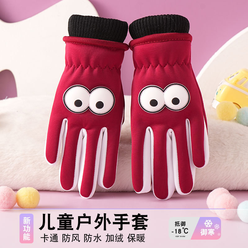 Guantes para niños otoño y invierno al aire libre antifrío y calentamiento para jugar con nieve antideslizante ciclismo dibujos animados guantes antivientos