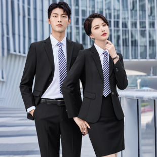 Men's and Women's Same Teacher Suit suit Business Professional Dress Commuter Suit Best Man's Suit Bank Real Estate Work Clothes