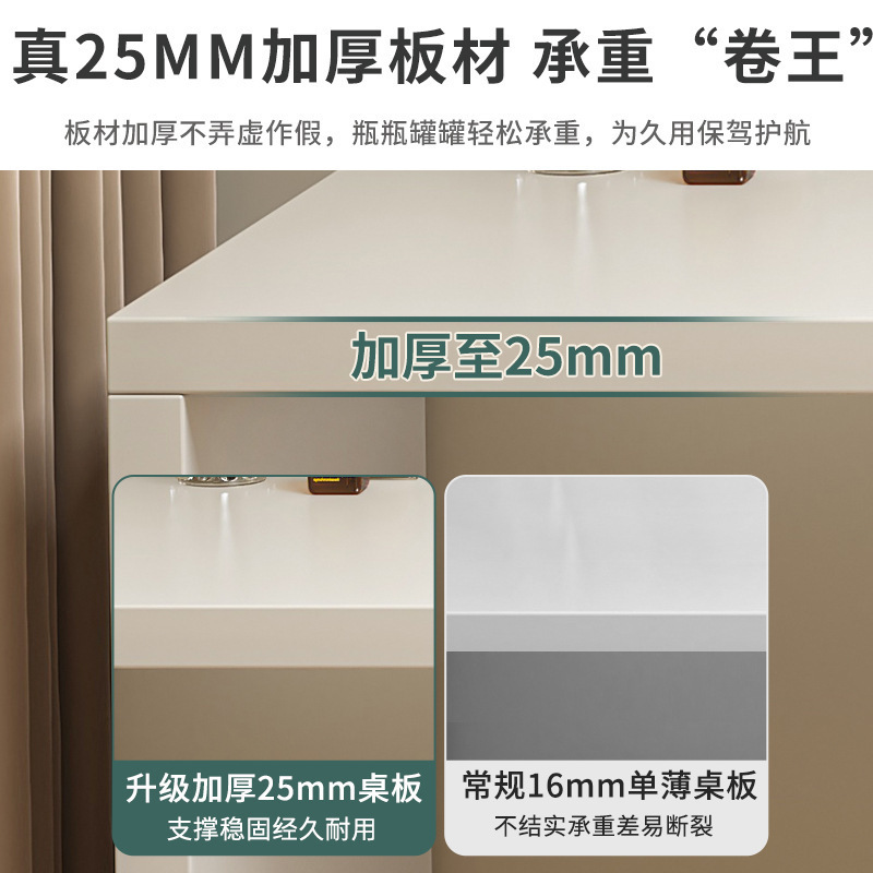 Crema estilo cómoda tocador integrado dormitorio principal gabinete de almacenamiento tocador de madera cama gabinete habitación armario