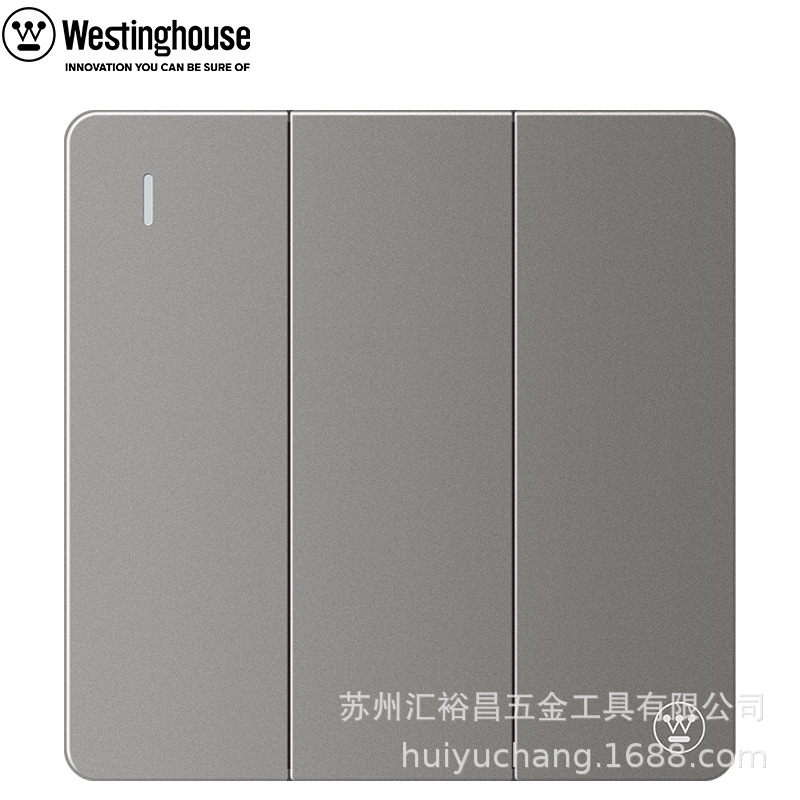 西屋Westinghouse W5维雅系列浅黛灰 暗装86型开关插座面板 门铃