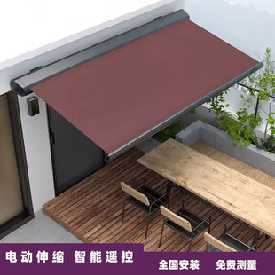 Cross-Border Outdoor Full Box Awning Electric Folding Retractable Awning Terrace Awning Courtyard Home Villa Awning