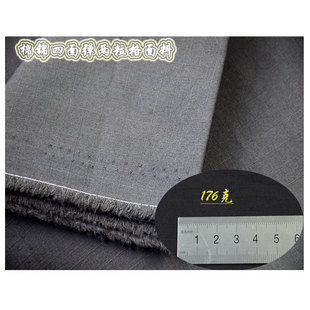 ���\���揗С�����������Ӗ������  176�� ��ĥ��˺�ѾW��