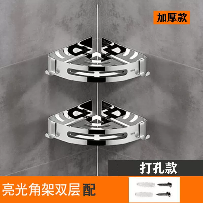 Bathroom triangle setting toilet toilet free punching storage Wall -mounted toilet bathroom bathroom bathroom wall wall