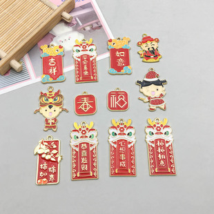 1���¿�tɫ���ͺϽ��Ї��L�������ף�����Ƶ������diy�Ʒ���