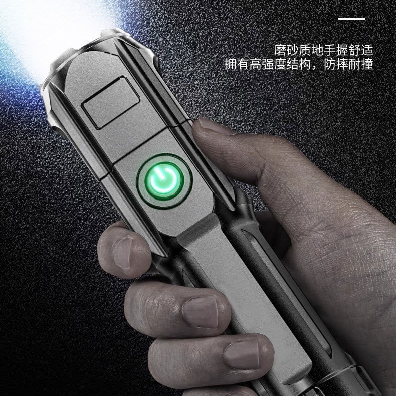 新款强光手电筒充电长续航超亮远射户外便携多功能防水调焦手电筒|undefined