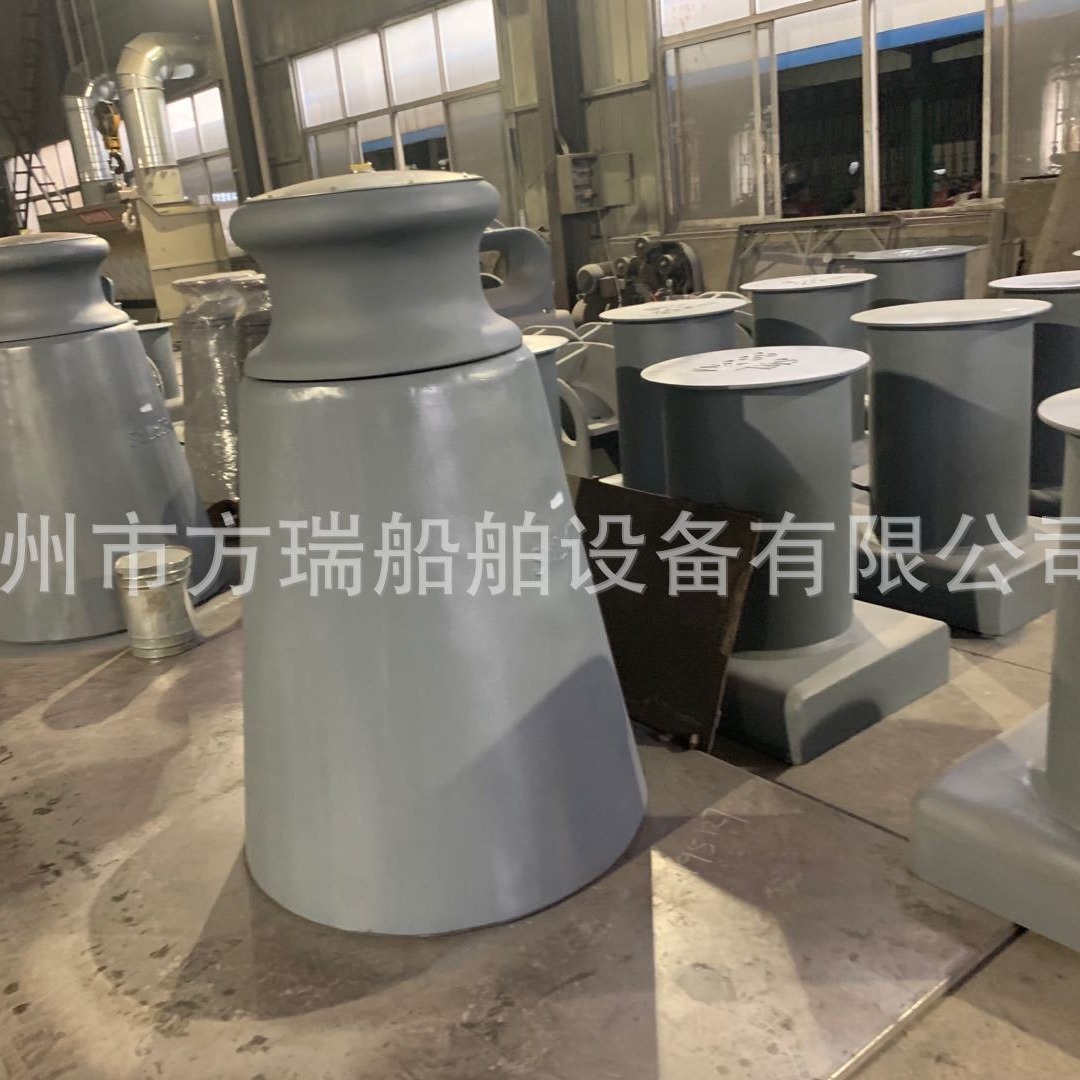 供应船用羊角滚轮导缆器  导缆滚轮 船用羊角滚轮