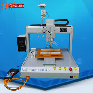 Pcb Board Soldering Machine Fully Automatic Circuit Board Soldering Machine Led Light Dual Station Multi-Head Rotating Tin Adding Machine Spot Welding Machine