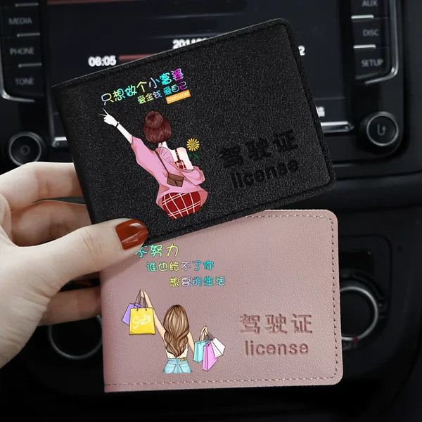 Driving license leather cover motor vehicle driving license driving license cover PU driving license protective cover for girls Creative Gifts Wholesale
