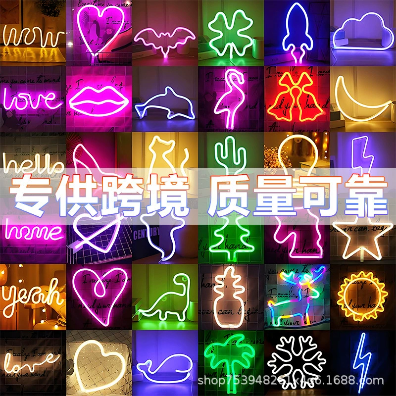 Новая светодиодная неоновая задняя панель с полным диапазоном акриловых прозрачных задних панелей для неоновой подсветки