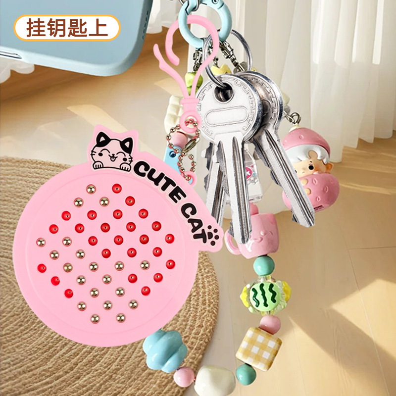 创意磁吸钢珠画板猫猫磁吸珠迷宫小画板玩具 趣味解压钥匙扣挂件|undefined