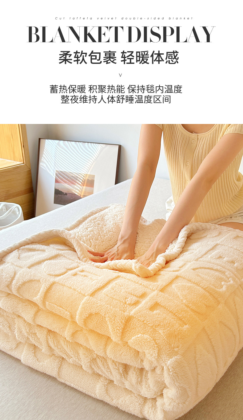 简爱-白790_07.jpg