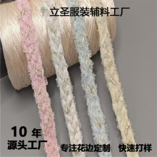 С���L������z�黨�����p���KDIY��1.5CM���b���ñ�o�ϏS��ֱ�N