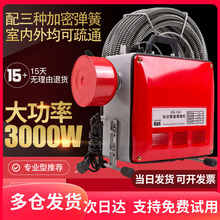 ��Ƥ������C��Ʒw3000�p��ˮ��늄ӹܵ���ͨ����ͨ150���ö���