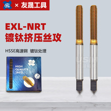 �������l̨���M��TOSG �L���D���z�� ���^ƽ�^ M3-M3.5 EXL-NRT