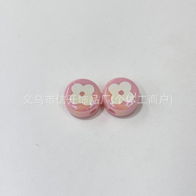 通孔电镀四叶草小圆饼串珠笔配件手机钥匙链包挂diy手工饰品材料|undefined